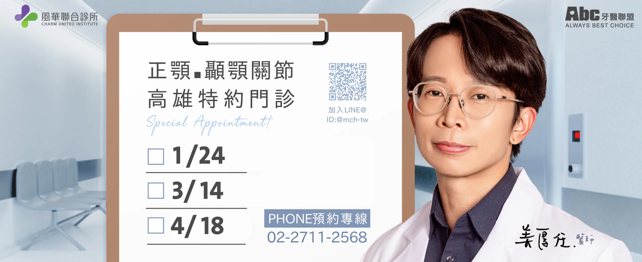 Latest News 21 latest news