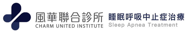 Fenghua United Clinic