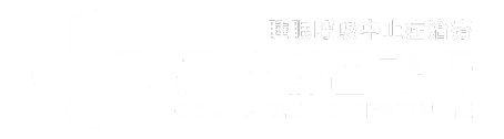 Fenghua United Clinic