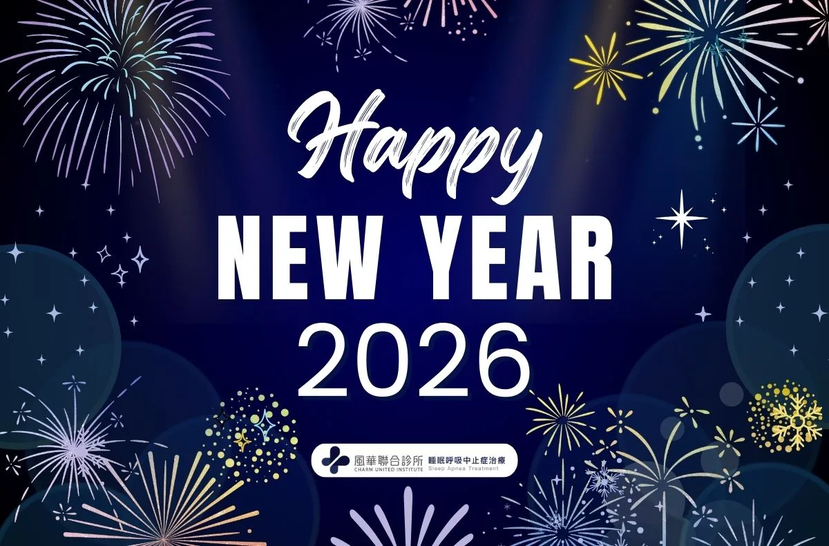Latest News 19 New Year's Day 2026