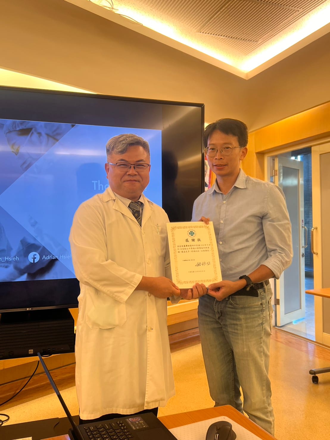 專題演講分享|正顎手術中的輔助療程與骨移植技術 1 專題演講分享|正顎手術中的輔助療程與骨移植技術